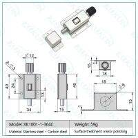 กดเพื่อเปิดโคมไฟขาเดียวกัน PRS-40สลักล็อคประตูปุ่มสแตนเลส