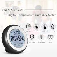 Touch Screen Digital Thermometer Hygrometer temperature นาฬิกาปลุกวัดอุณหภูมิความชื้น