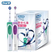 Miệng B sức sống bàn chải đánh răng chạy điện có thể sạc lại OralB bàn