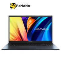 โน๊ตบุ๊คบางเบา Asus Notebook Vivobook Pro 15 D6500QC-HN502W Quiet Blue (A) by Banana IT