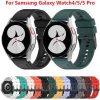 20มิลลิเมตรสร้อยข้อมือซิลิโคนสำหรับ Samsung Galaxy Watch 5 4 40มิลลิเมตร44มิลลิเมตร Watch5 Pro 45มิลลิเมตรวง Watch4คลาสสิก46มิลลิเมตร42มิลลิเมตรสาย