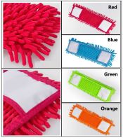 Chenille Cleaning Pad Flat Mop Coral Microfiber Dust Cleaning Mop Head