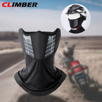 Climber ฤดูร้อนครีมกันแดดปกยืดหยุ่นระบายอากาศกันฝุ่นปรับกลางแจ้งขี่จักรยานผ้าไหมน้ำแข็งใบหน้าผ้าพันคอ