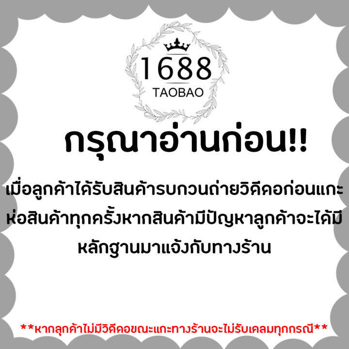 1688-market-บราลูกไม้เต็มตัวสายฟรุ้งฟริ๊ง-lb-367-บราลูกไม้แฟชั่น-สไตล์เกาหลี-บราผู้หญิง