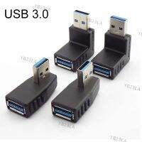 USB 3.0 A Male to Female Connector Converter Adapter Plug 90 Degree Up Down Left Right USB Head Extension Angled for Laptop PC YB23TH