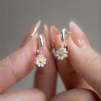 Flower Little Daisy Ear Clasp ผู้หญิงสั้น Girl Heart Sen Collection INS สไตล์ต่างหูใหม่ 2023 ต่างหูใหม่ FOS8