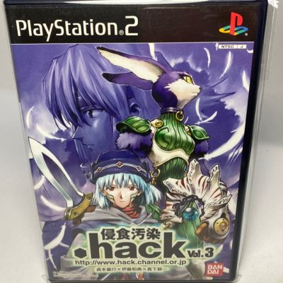 PS2 : .hack//Shinshoku Osen Vol. 3