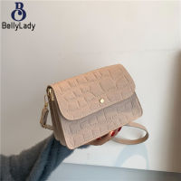 Women Crossbody Shoulder Bag Stylish Crocodile Pattern Casual Solid Color Messenger Bag【fast】