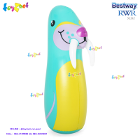 Bestway  ตุ๊กตาล้มลุกเป่าลม 89 ซม. ลายสิงโตทะเล รุ่น 52152