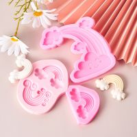 Cartoon Rainbow Silicone Cake Mold Chocolate Mold Fondant Mousse Cake Decorating Tools Cookie Embossing Mould Baking Supplies Bread  Cake Cookie Acces