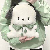 Sanrio น่ารัก Pochacco ตุ๊กตาผ้ากำมะหยี่หมอนสำหรับนอนการ์ตูนอะนิเมะ Hiasan Kamar นุ่ม Boneka Mainan Plushies ของขวัญวันเกิดของเด็กหญิง2023ใหม่