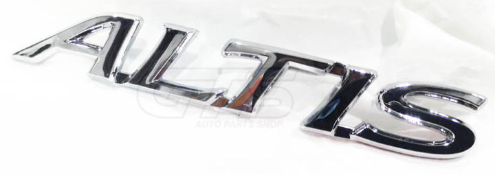 โลโก้-altis-logo-altis-ชุปโครเมี่ยม-ใส่-altis-แอลติส