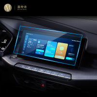 สำหรับ MG 5 2021-2023รถ GPS นำทางฟิล์มหน้าจอ LCD กระจกนิรภัยป้องกันฟิล์ม Anti-Scratch ฟิล์มอุปกรณ์เสริม10.25นิ้ว