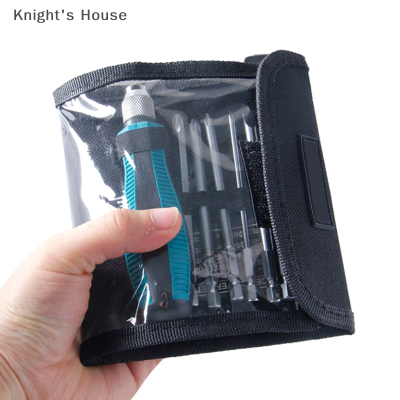 Knights House ชุดไขควงอเนกประสงค์ไขควงหกเหลี่ยมชุดอุปกรณ์ซ่อมรถยนต์ชุดเครื่องมือแม่เหล็ก
