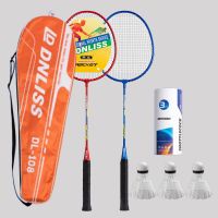 Professional Badminton Rackets Set 2Pcs Badminton Racket 2 Player Lightweight Durable Badminton Racquet Set with Storage Bag