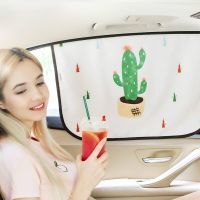 Special Offers Magnetic Curtain In The Car Window Sunshade Cover Cartoon Universal Side Window Sunshade UV Protection For Kids Baby Children