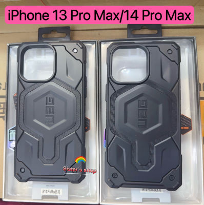 UAG MONARCH MAGSAFE เคส IPHONE 14 PRO MAX/IPHONE 13 PRO MAX- BLACK เคสกันกระแทก เคสกันหน้าจอ