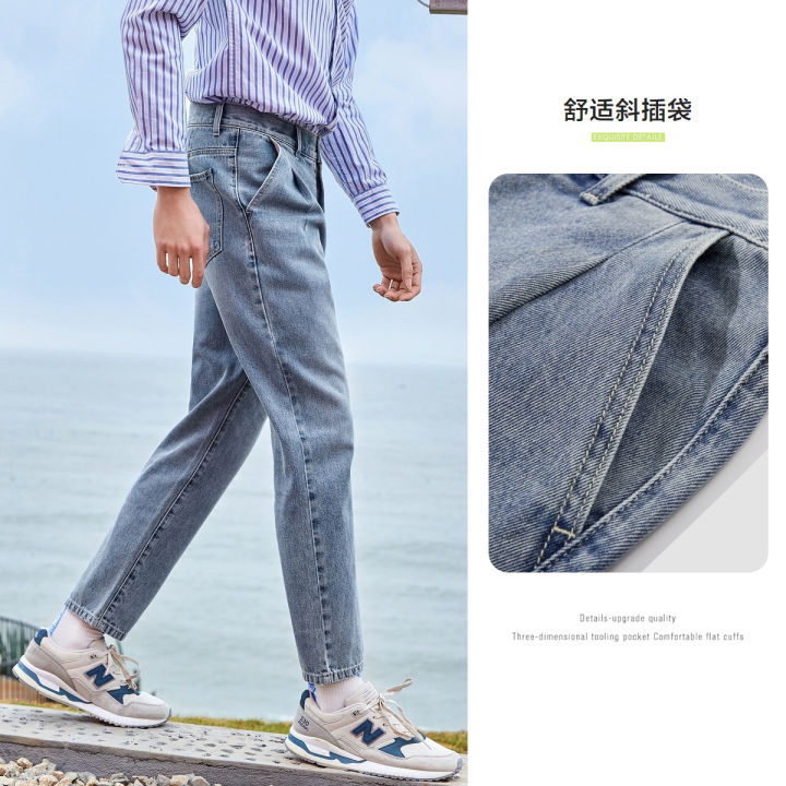 semir-men-jeans-clothes-pants-trousers-mid-rise-stretchy-comfortable-durable