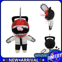 Chainsaw Man Plush Doll Toy Soft Stuffed Cartoon Anime Plush Toy Ornaments Gifts For Fans Kids