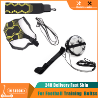 Soccer Trainer Sports Football Control Skills Band Adjustable Solo Practice Training Aid For Kids s Outdoor Sport Ornaments