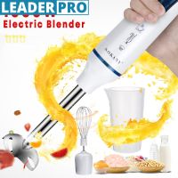 Electric Hand Blenders Egg Blenders Home Kitchen Mixer 3 IN 1 Baby Food Grinder Stick Vegetable Fruit Juicer 1000W