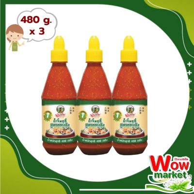 Pantai Sukiyaki Sauce 480 g x 3 bottles : พันท้ายนรสิงห์ น้ำจิ้มสุกี้ สูตรกวางตุ้ง 480 กรัม x 3 ขวด