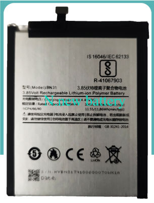 แบตเตอรี่ Xiaomi Redmi S2 (BN31) รับประกัน 3 เดือน แบต Redmi S2