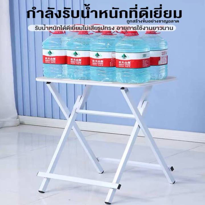 first-lightพร้อมส่ง-ชุดโต๊ะเก้าอี้-พับได้-ขนาด-60-40-สูง-72ซม-โต๊ะเรียนหนังสือออนไลน-โต๊ะอเนกประสงค์-โต๊ะกินข้าว-โต๊ะวางของโต๊ะปิคนิก-พับครึ่งได้