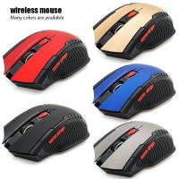 hot【cw】 2.4GHz Optical Mice with USB Receiver Gamer 1600DPI 6 Buttons Computer Laptop Accessories Mause