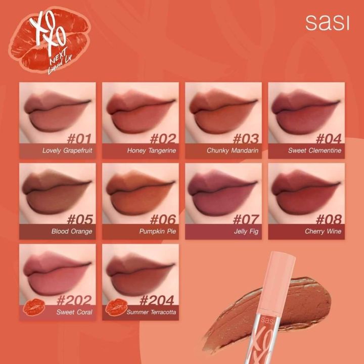 โฉมใหม่-สีใหม่-ศศิ-เอ๊กซ์โอ-เน็กซ์-ลิควิด-แมทท์-ลิป-sasi-xoxo-next-liquid-matte-lip-ลิปสติก-lipstick