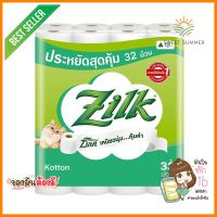 กระดาษชำระ ZILK KOTTON แพ็ค32TOILET TISSUE ZILK KOTTON PACK 32 **ลดราคาจัดหนัก **