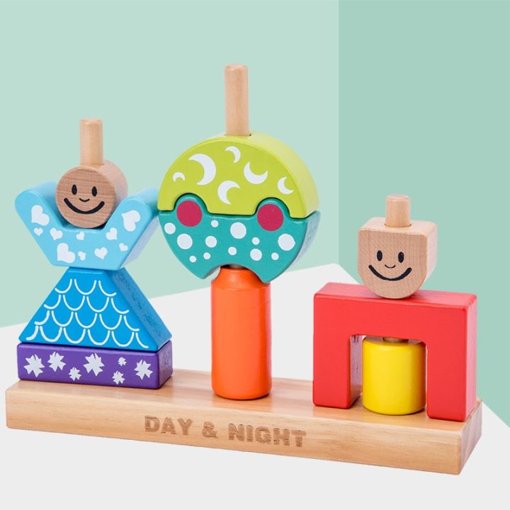 free-ship-childrens-day-and-night-spell-blocks-early-education-board-game