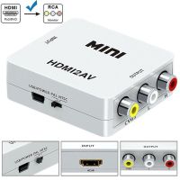 BOX HDMI TO AV (UP SCALER 1080P)