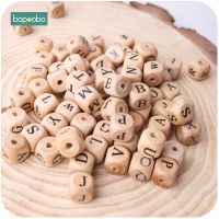 【DT】hot！ New Beads 12mm 20pc Chew Food Grade Teether Crafts Sensory Chewing