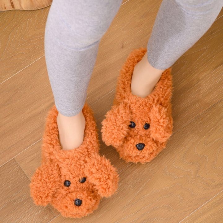 onesunnys-รองเท้าแตะในร่มสำหรับสุนัข-รองเท้าแตะกันลื่นแบบเท้าเดียว-รองเท้าแตะผ้าฝ้ายสำหรับผู้หญิง