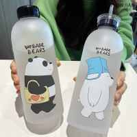 ? [XINJIAN] CUTE PANDA Bear CUP 1000ml ขวดน้ำที่มีฟางโปร่งใสขวดน้ำการ์ตูน dricky Frosted leak-proof protein Shaker