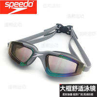 [จัดส่งฟรี]Speedo Large-frame Waterproof and Anti-fog Unisex Swimming Goggles83006