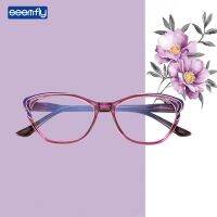 {Paopao glasses}Seemfly แฟชั่นป้องกันแสงสีฟ้าแว่นอ่านหนังสือผู้ชายผู้หญิงเบาสีม่วงแมวตา Presbyopic แว่นตา Diopters 1.0 3.5