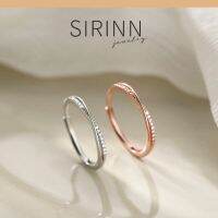 แหวนเงิน มินิมอล เรียบหรู Infinity ปรับไซส์ได้ by Sirinn Jewelry