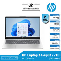 HP Laptop 14-ep0122TU (8M158PA#AKL) ข้อ 11. Notebook