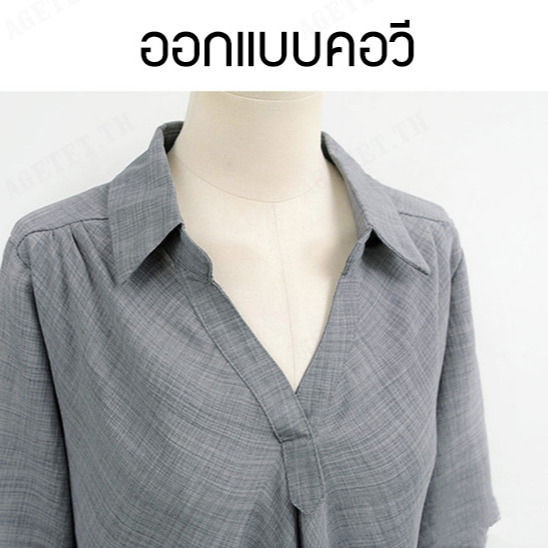 agetet-เสื้อผ้าคุณภาพสูงสำหรับผู้หญิงทุกวัย