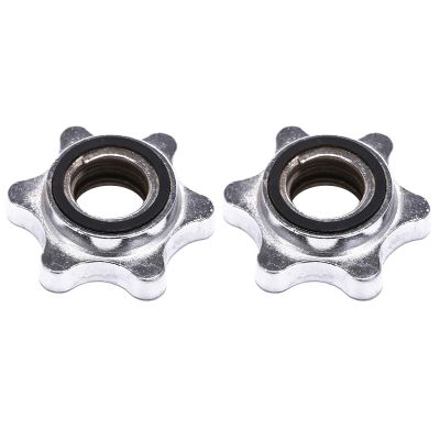 2Pcs Dumbbell Rod Nut Non-Slip Hex Nut Spinlock Collars เปลี่ยน Barbell Bar Hexagon Nuts สำหรับ Barbells บาร์การฝึกอบรม