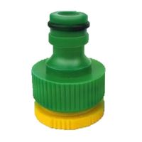 44mm Faucet Connector Accessories Garden Supplies Hose Irrigation Pipe