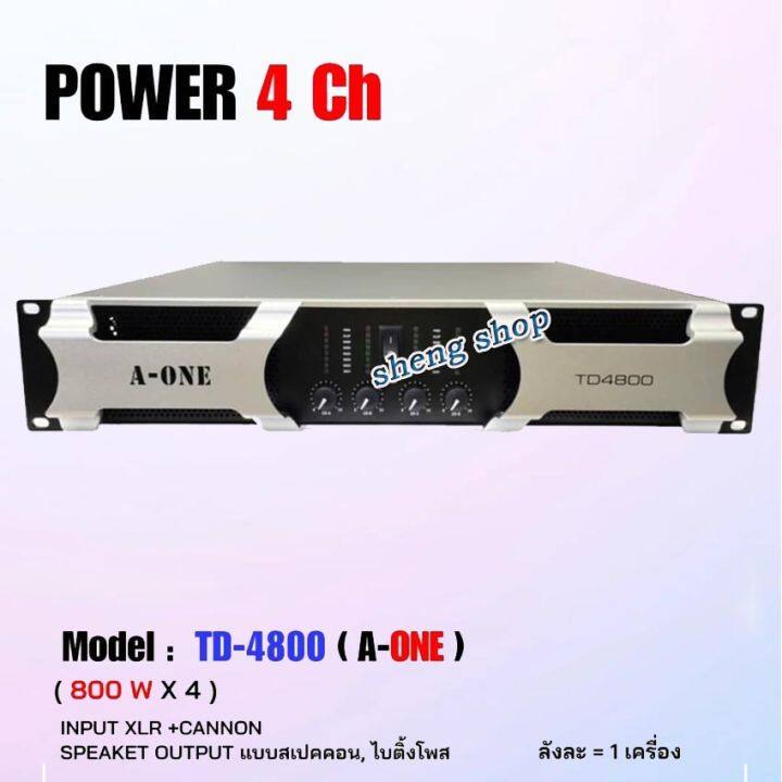 a-one-เพาเวอร์แอมป์-power-4ch-3200w-rms-8ohm-เครื่องขยายเสียง-กลางแจ้งสำหรับมืออาชีพ-กำลังขับ-800wx4-rms-รุ่น-a-one-td-4800