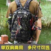 [COD] Single-shoulder dual-purpose multi-functional tactical backpack Luya quick-response bag tool military tooling