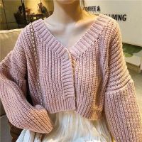 Women Cardigan Knitted Sweater Long Sleeve Short Korean Fashion Ready Stock