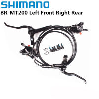 Shimano MT200 เบรค BL BR MTB E-bike เบรคไฮดรอลิคจักรยานไฟฟ้าจักรยานเบรคซ้ายหน้าขวาเบรคหลัง-SDFU STORE