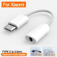 Type C to 3.5mm Jack Earphone Audio Adapter Aux Cable for Xiaomi Mi 10 11 Redmi K40 huawei OPPO USB C To 3.5 audio aux converter Cables