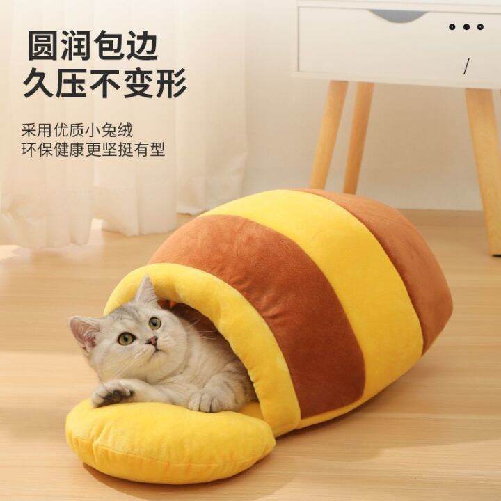 Cat House Bed Cat Condo Cage Indoor Cat Cage House Nest House