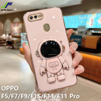 JieFie นักบินอวกาศสำหรับ OPPO F9 / F7 / F5 / F1S / F11 / F11 Pro Chrome ชุบ Soft TPU + วงเล็บ